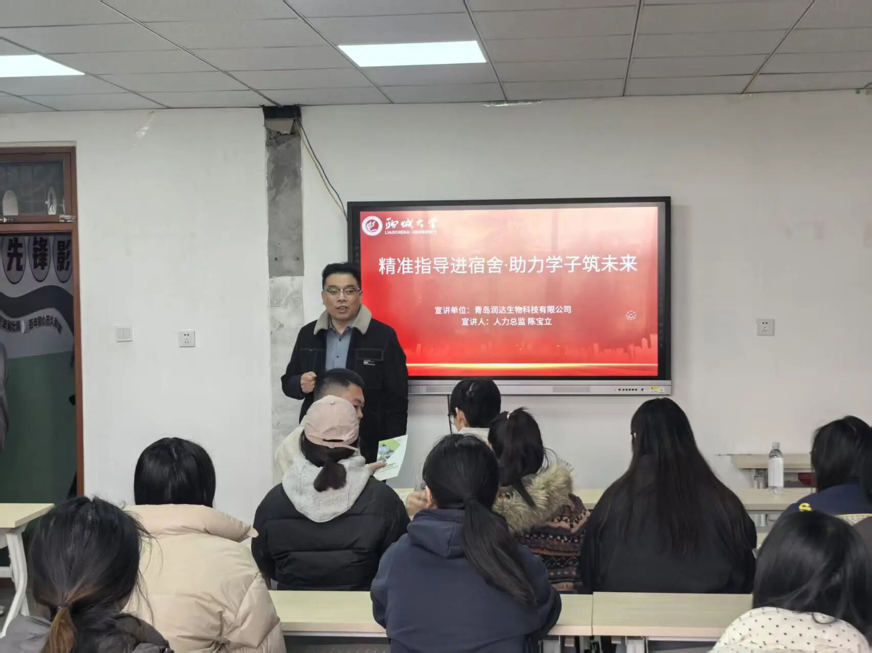 微信图片_2026-06-25_213813_738.jpg