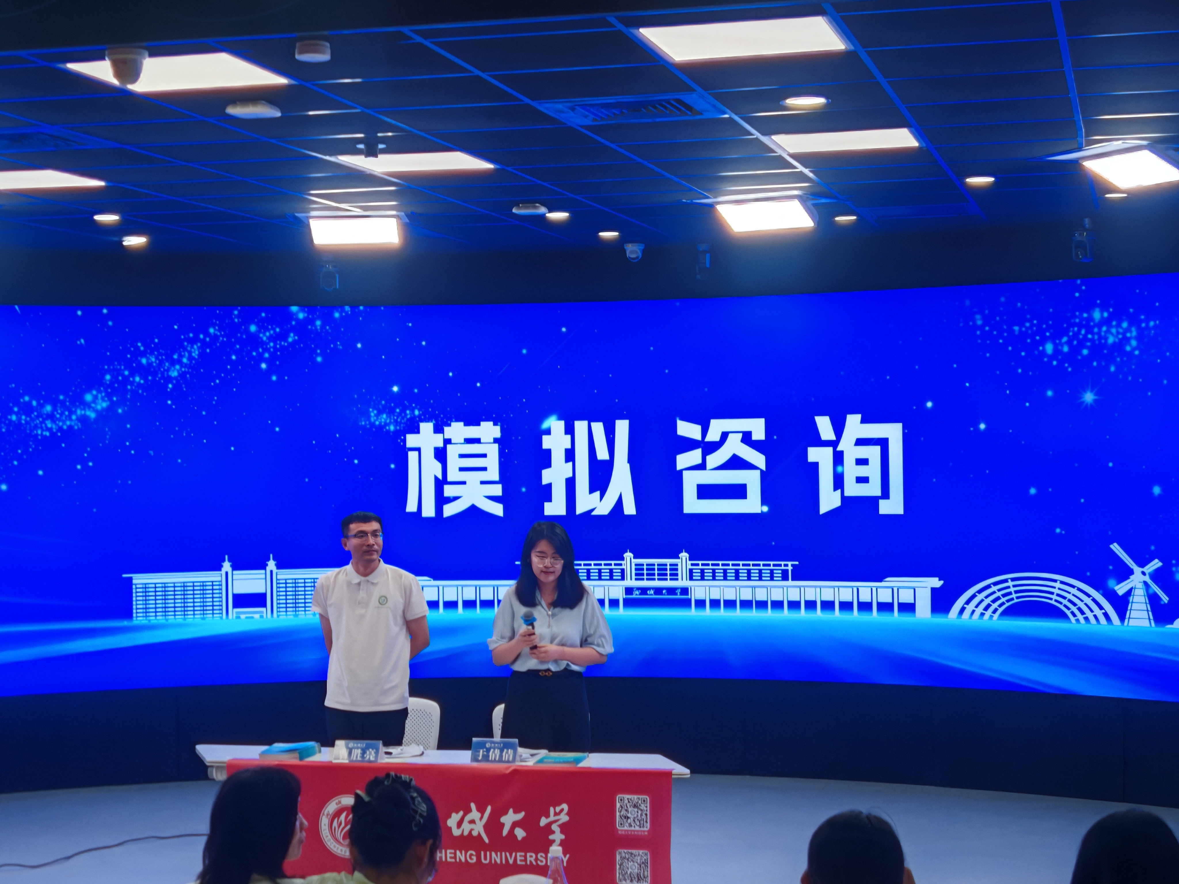 微信图片_2026-06-04_185934_806.jpg