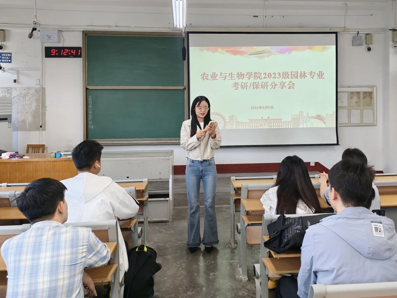 微信图片_2026-06-05_214010_698.jpg