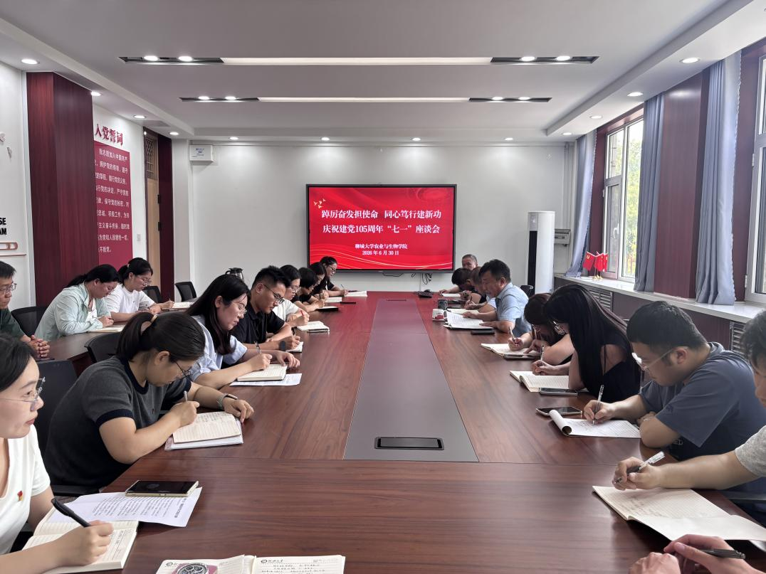 微信图片_2026-09-16_170544_641.png