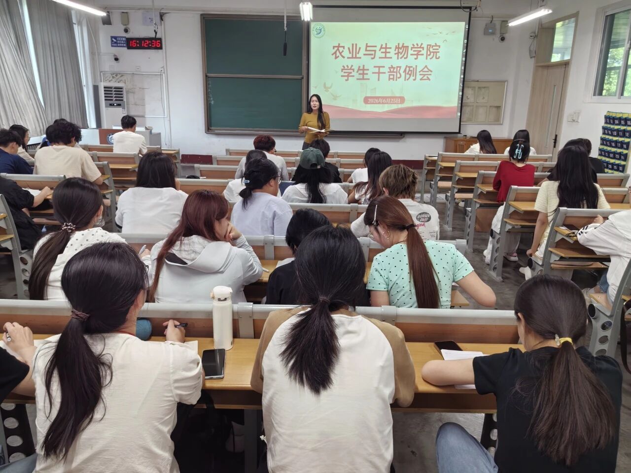 微信图片_2026-09-16_172323_022.jpg