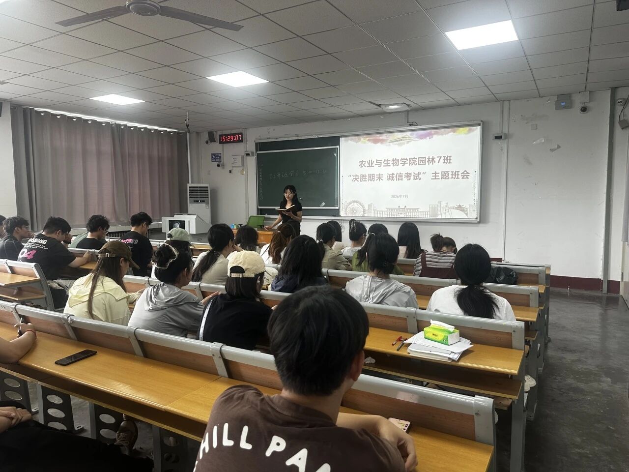 微信图片_2026-09-16_171051_177.jpg